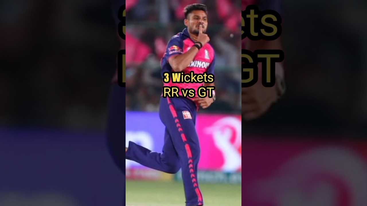 Kuldeep Sen 3 Wickets| RR vs GT IPL 2024 #rrvsgt #ipl #ipl2024
