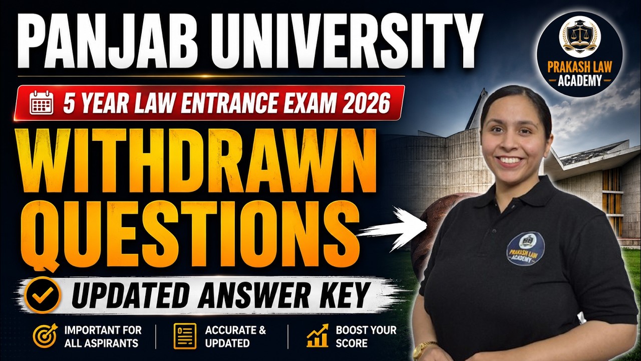 PU 5 Year Law Entrance 2026 🔥 Updated Answer Key | Withdrawn Questions Explained | PU BA LLB 2026
