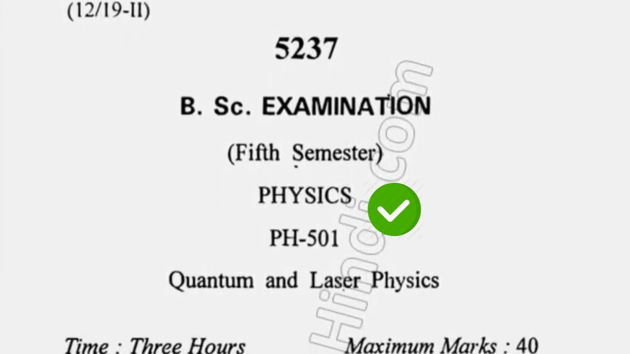 2019 Cdlu BSc 5th Sem Quantum & Laser Physics Question Paper