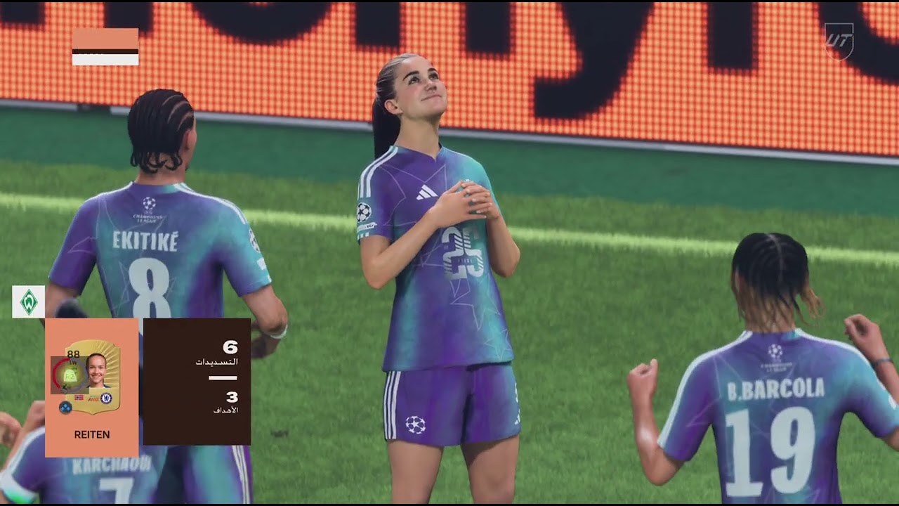 EA SPORTS FC 26