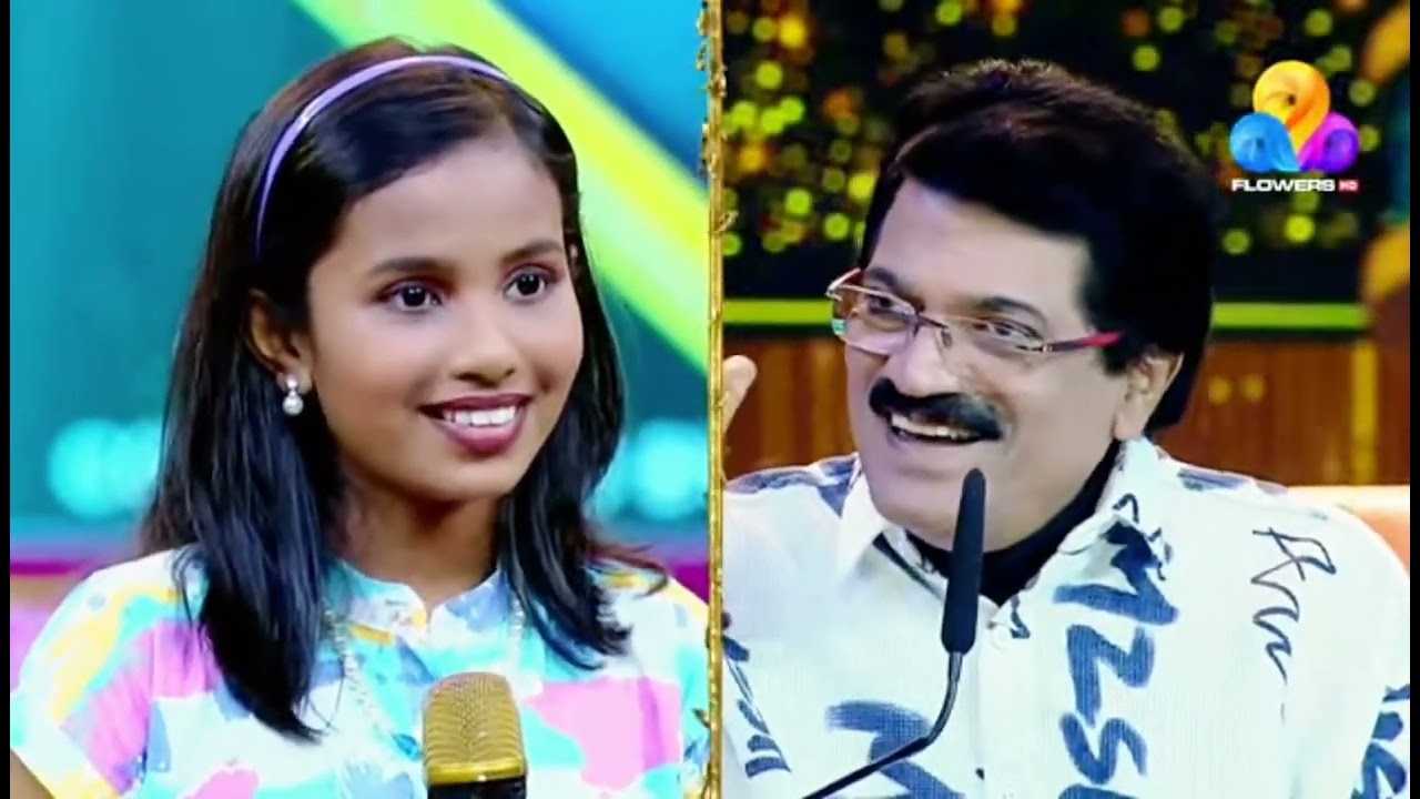കാറ്റേ നീ വീശരുതിപ്പോൾ | Katte nee veesharuthippol | കാറ്റുവന്ന് വിളിച്ചപ്പോൾ | 2001 | Top Singer 5
