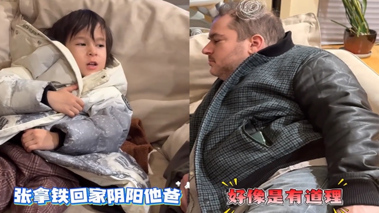 大胖媳婦聽不出漢語中的陰陽怪氣#張踩玲 #搞笑 #文化差異 #壹定要看到最後