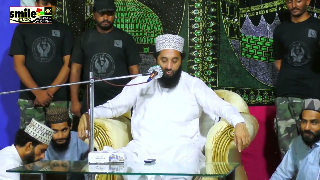 Pir syed Faiz Ul Hassan Shah Sahb new khitab 2025