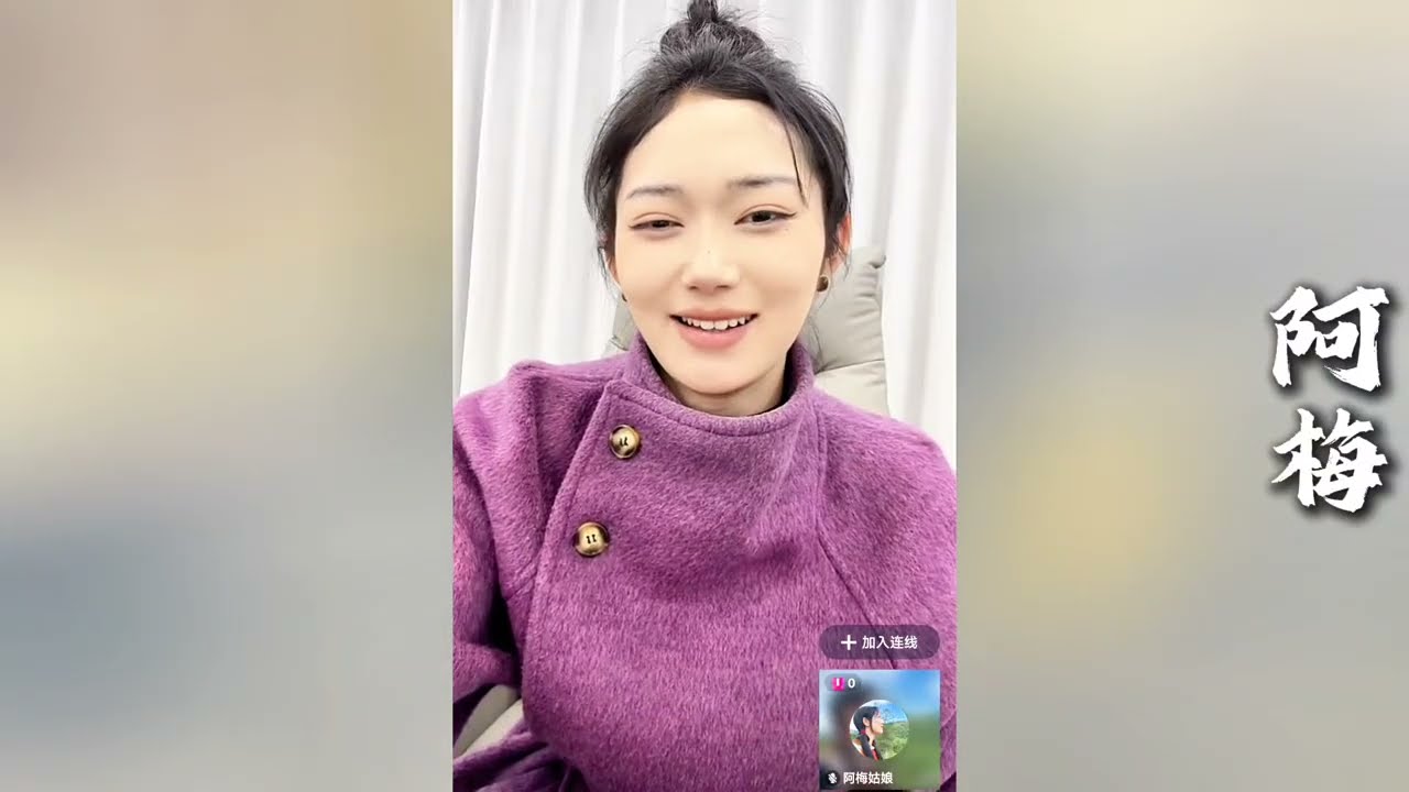 穆经理老婆下跪求原谅~狗瘟和阿梅会心软接受道歉吗~！？【探山记】#小凉山#阿梅#王飞#欧阳诺#记录生活#乡村生活#农村姑娘