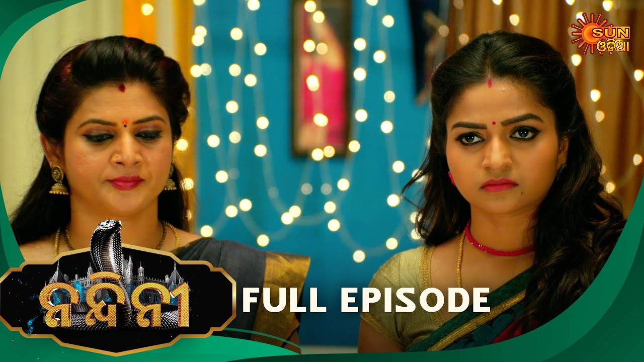 Nandini - Episode 330 | Full Episode | Sun Odia Serial | Odia Serials.