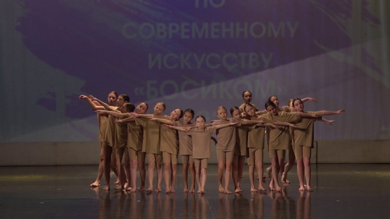 Сборная команда по современной хореографии 