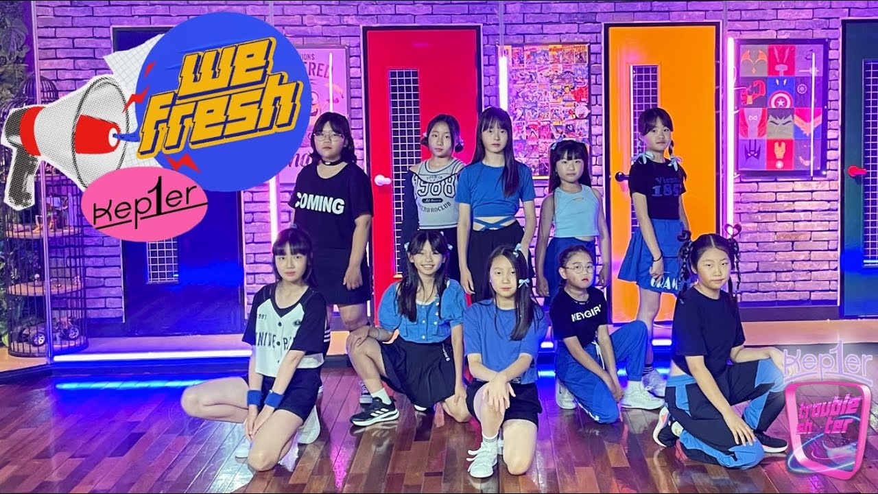 [아산댄스학원]위드댄스 - Kids Audition Class | Kep1er(케플러) 'We Fresh'