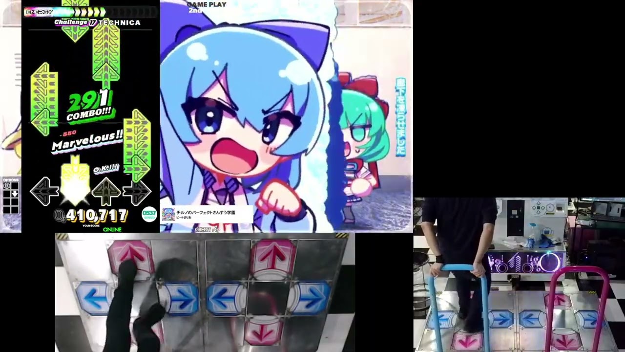 [DDR WORLD] チルノのパーフェクトさんすう学園 CSP (17) GFC Cleared EX 動画