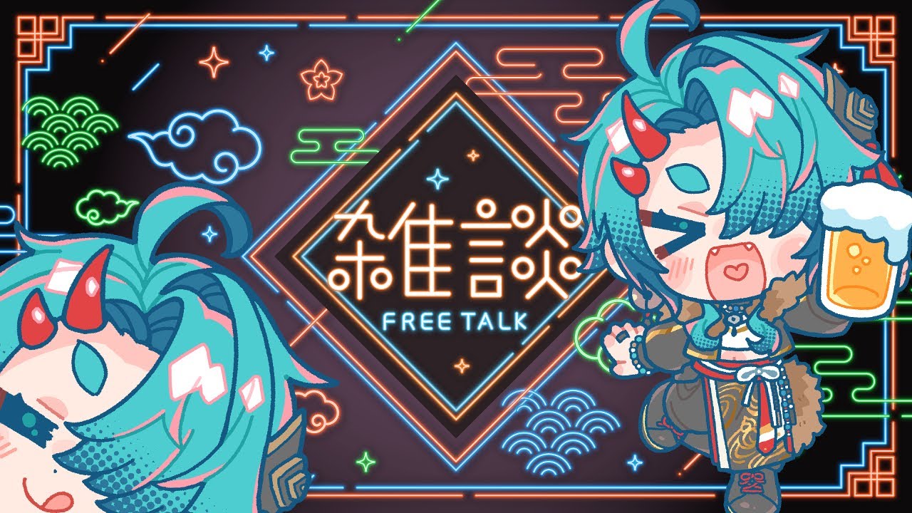 【Vtuber】一週間頑張ったので遅めのメリクリでケーキを食べます【雑談】