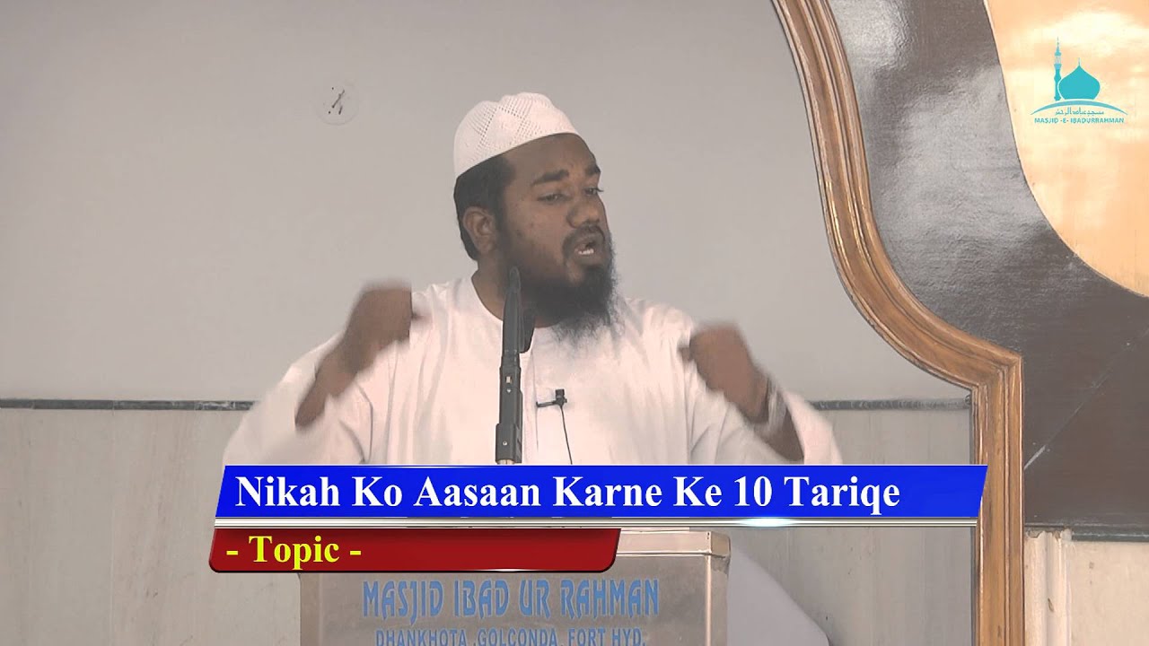 Noujawano ke Keliye Nasihat By Shaikh Nooruddin Umeri