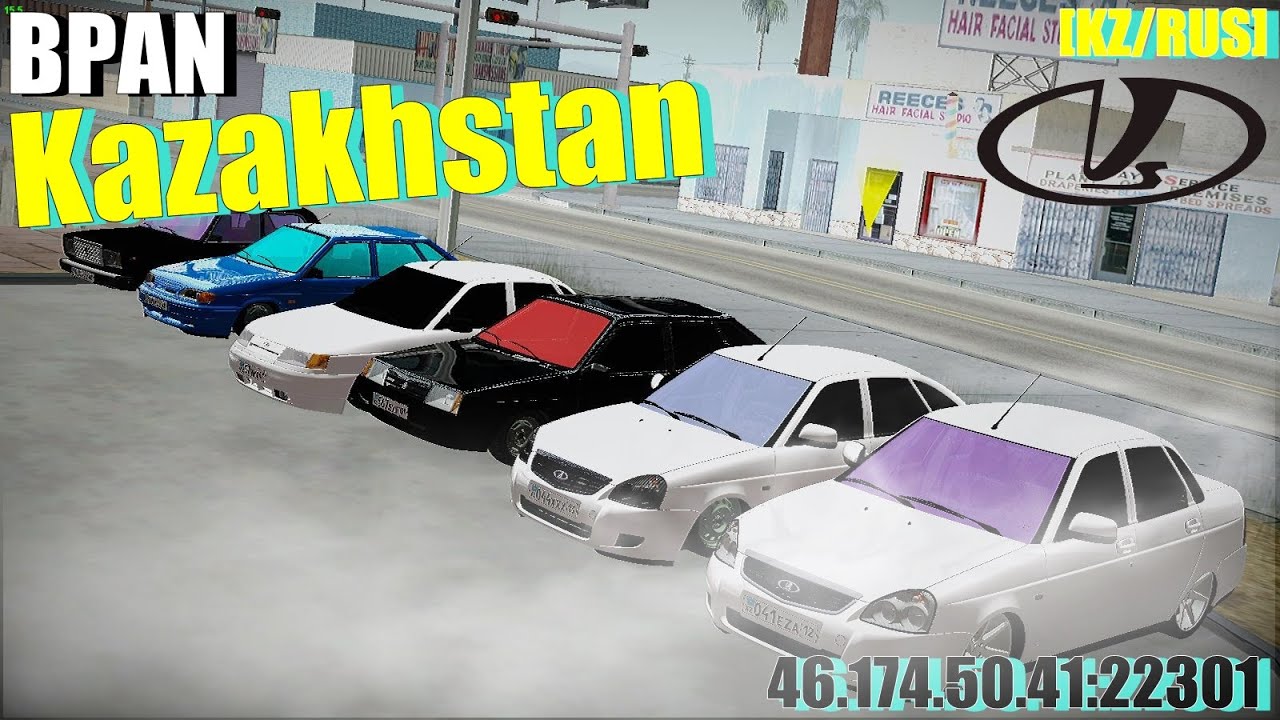 BPAN  Kazakhstan [KZ/RUS]