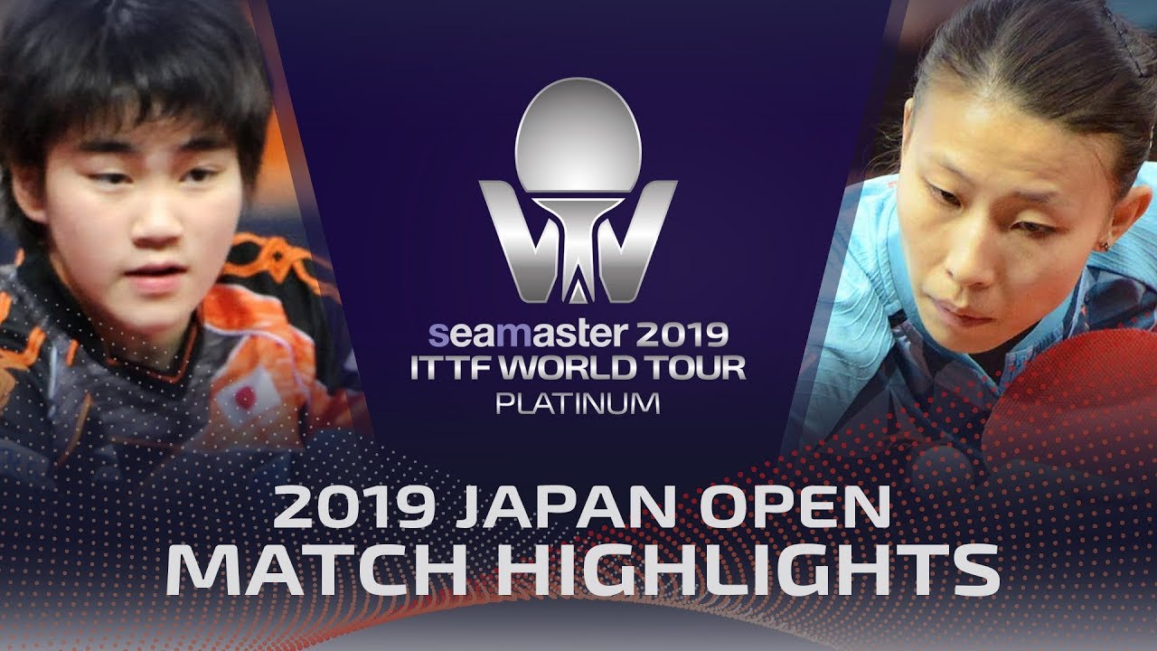 Odo Satsuki vs Wu Yang | 2019 ITTF Japan Open Highlights (Pre)