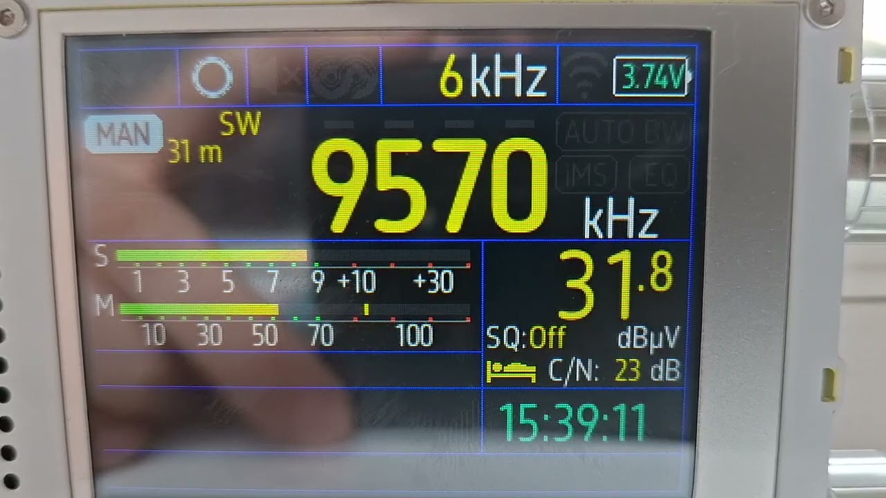 Ещё один фрагмент эфира Radio România Internațional на 9570 кГц с анонсами ( 12.02.26 )