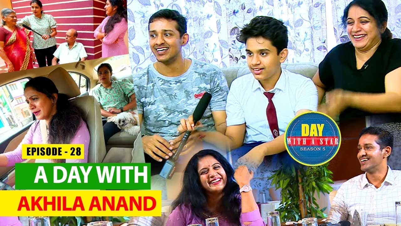 A Day with Playback singer Akhila Anand | Day with a Star | Season 05 | EP 28