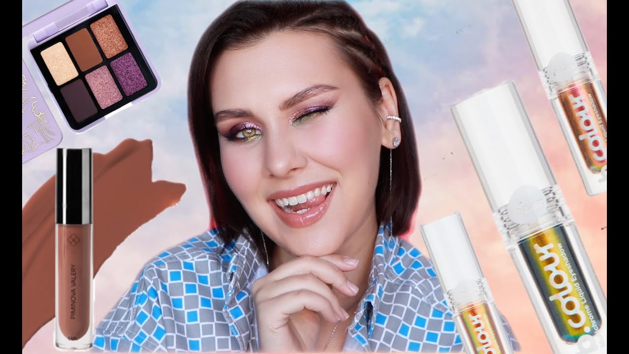 НОВИНКИ КОСМЕТИКИ | ПЕРВЫЕ ВПЕЧАТЛЕНИЯ | PAT MCGRATH | 7DAYS | BEAUTY BOMB | KIKO | VALERY PIMINOVA