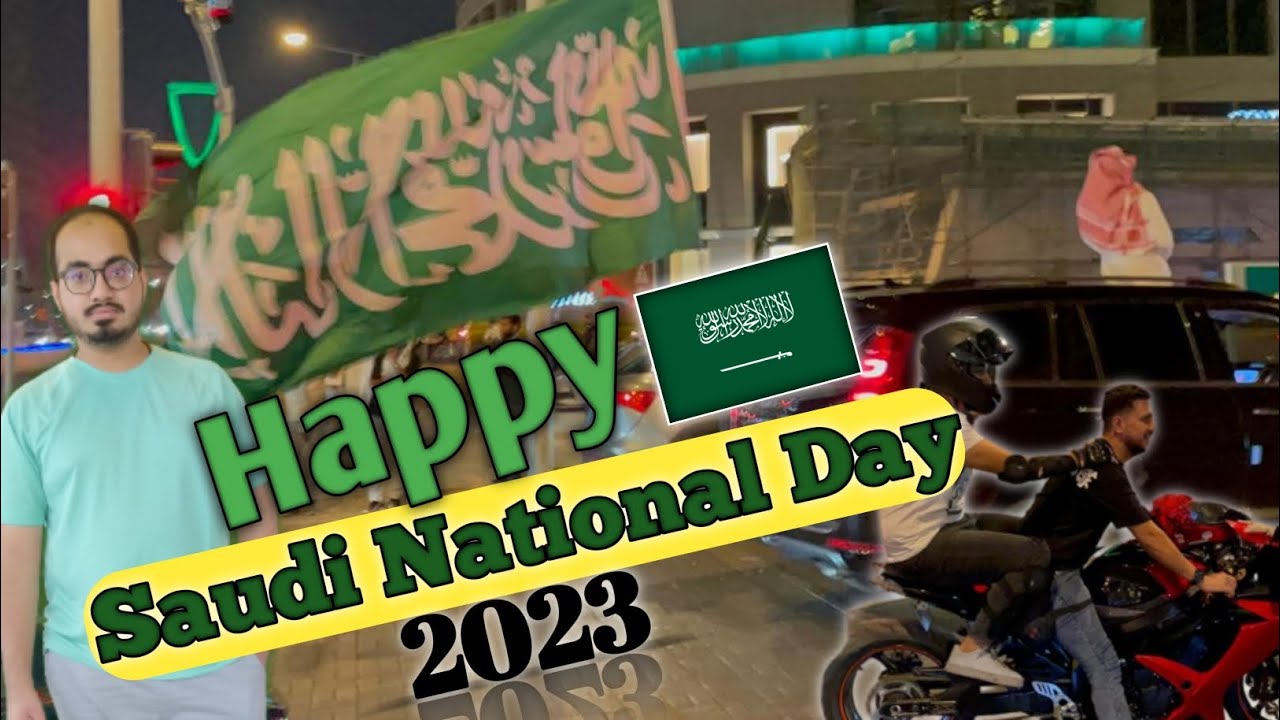 Saudi National Day 23 September 2023 | Life in Saudi Arabia - AlRiyadh