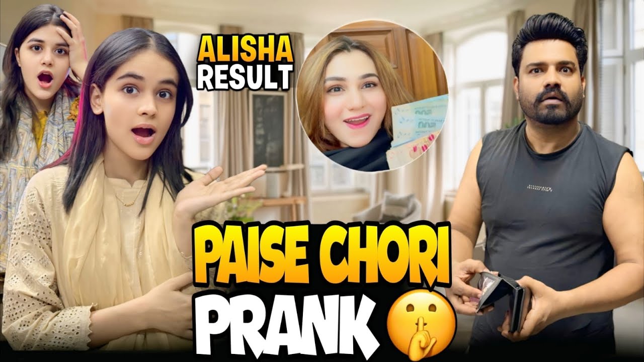 PAISA CHORI PRANK ON ASIM // ALISHA KA 1ST YEAR KA RESULT
