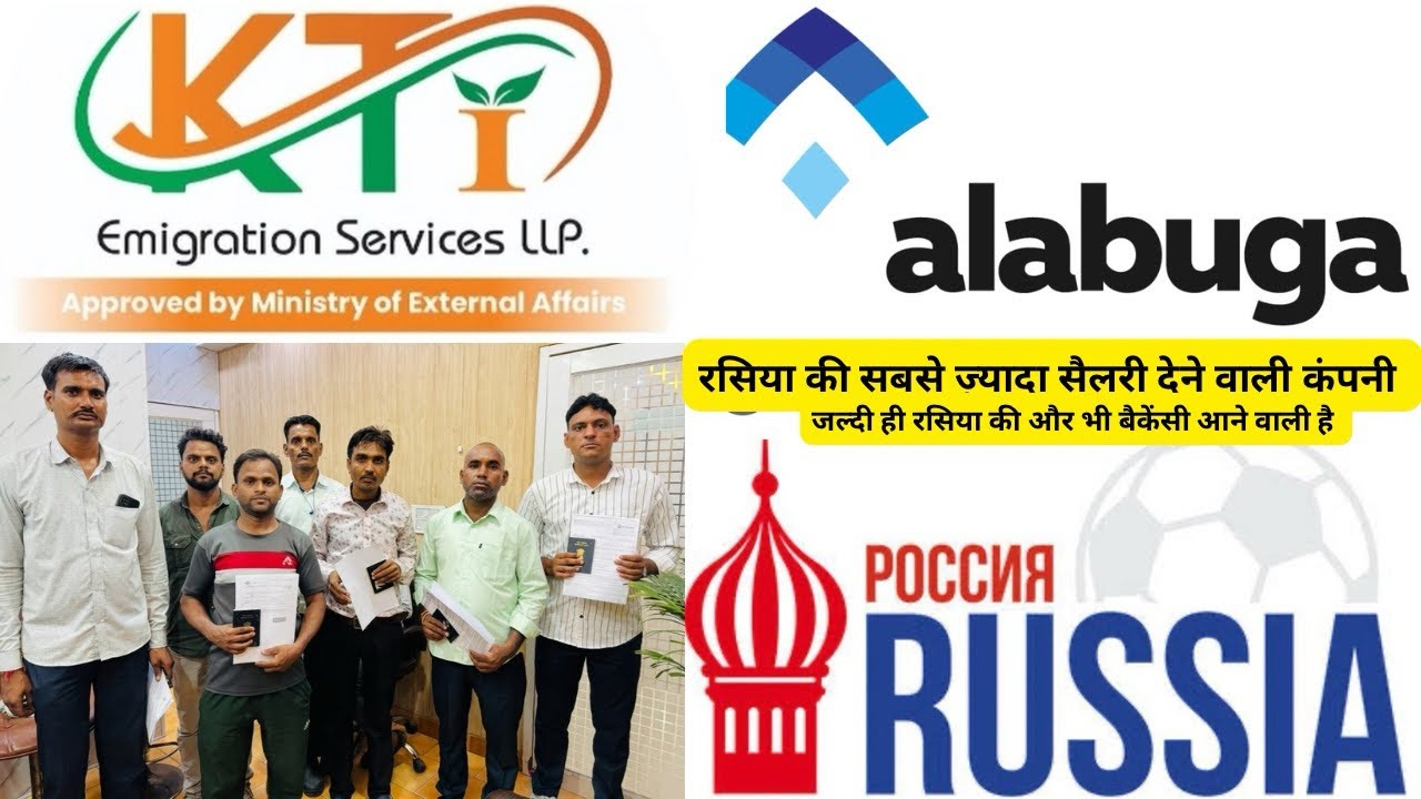 Russia Helper jobs, Helpers jobs in Russia, Kti Emigration Services LLP, Russia Visa, General Helper
