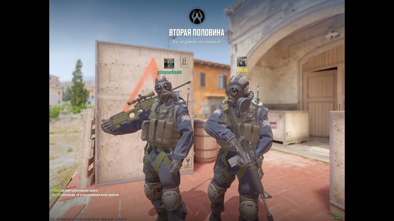 Counter strike 2 2024 04 11   22 57 50 05 DVR