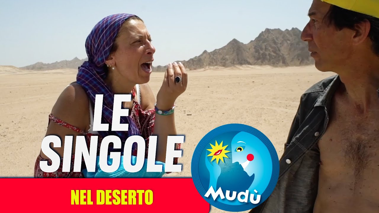 Mud&ugrave; - Nel deserto