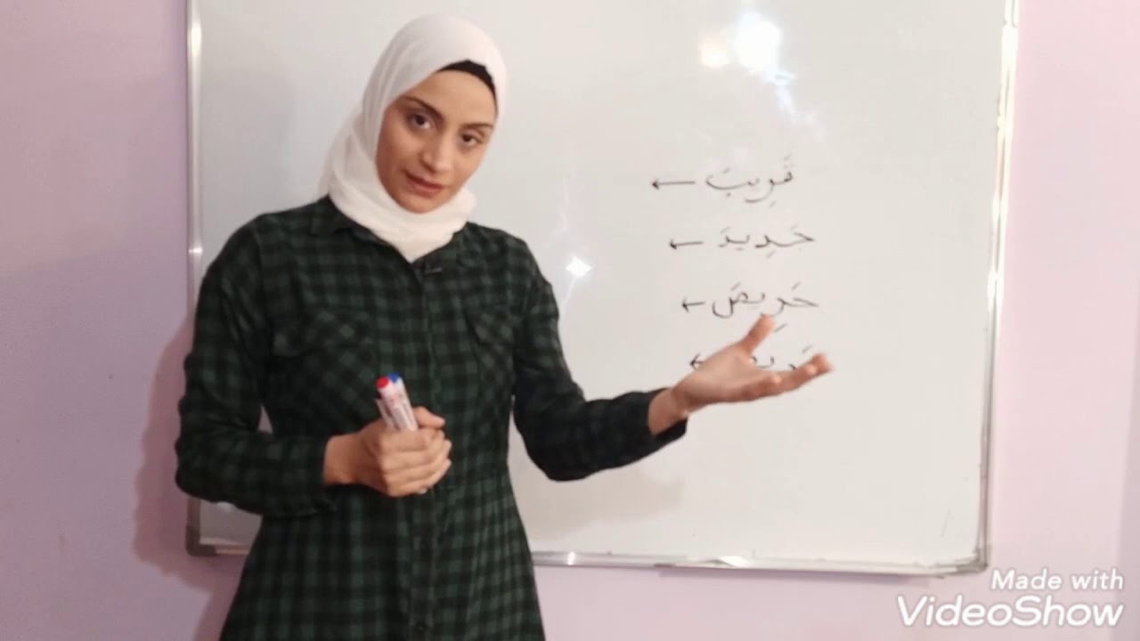 الحلقة السادسة مراجعة ما قبل المدرسة 6