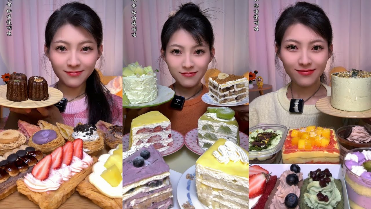 Chocolate Crepe&Chocolate PearlsCAKE 🎂🍰 & DessertASMR/EatingShow Challenge#cream #cake #asmr#mochi