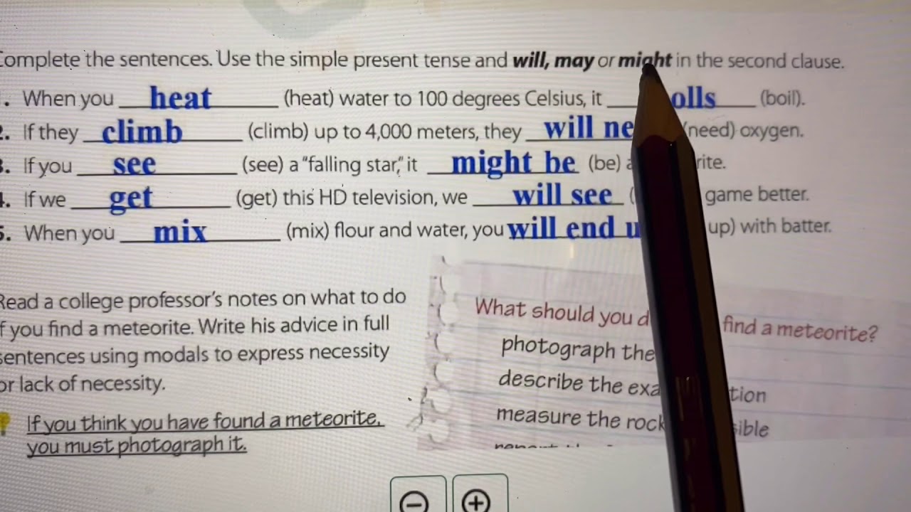 شرح Form Meaning and Function الوحده الرابعه الجزء الثاني للصف اول ثانوي Mega Goal 2