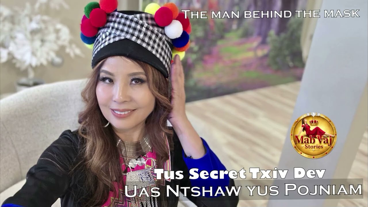 TUS SECRET Txiv Dev Uas Ntshaw Yus Pojniam~03/03/2026~