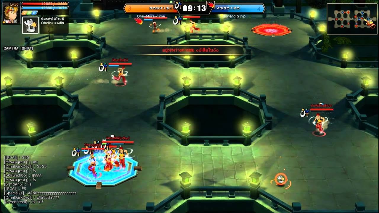 GangWarZone4 รอบ4ทีม Omt VS Fs 17/05/57