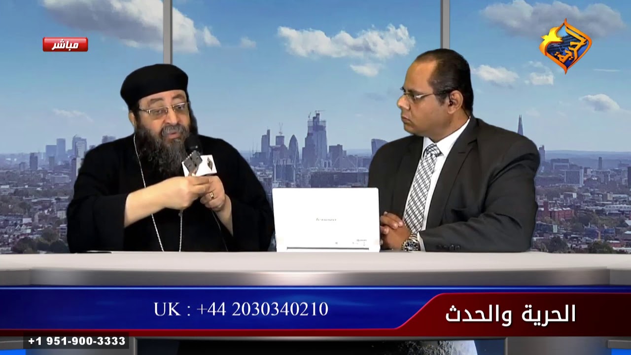 جراد و كرات نارية تنزل من السماء بعد براءة قضية الكشح