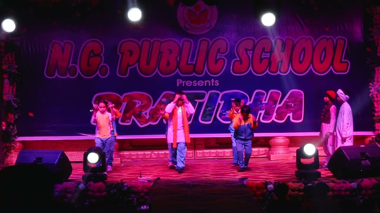 Annual Function 2026