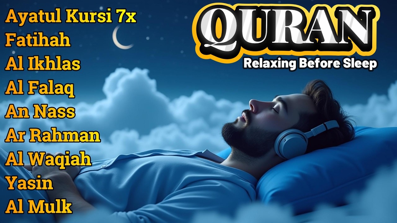Relaxing Quran recitation | Ayatul Kursi 7x,Surah Yasin, Al Waqiah, Al Mulk, Ar Rahman, Alaa Aqel