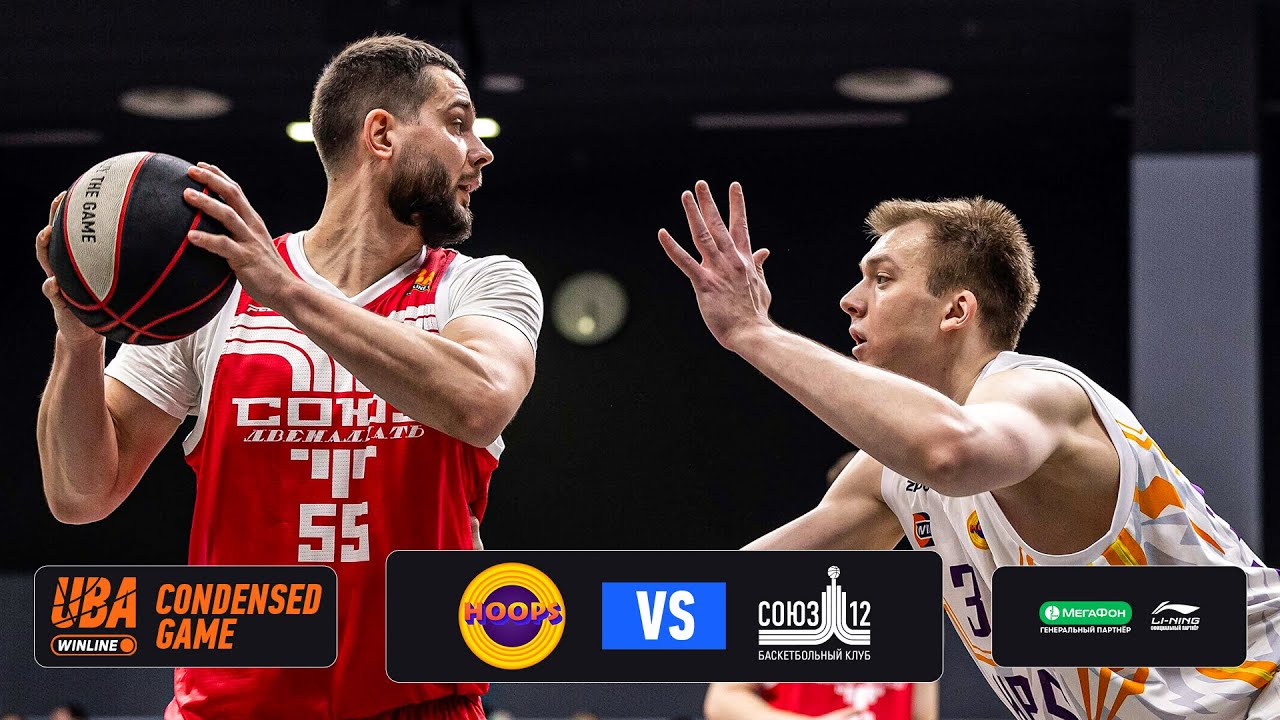 HOOPS vs СОЮЗ-12 | Condensed Game | 12 тур 7 сезон