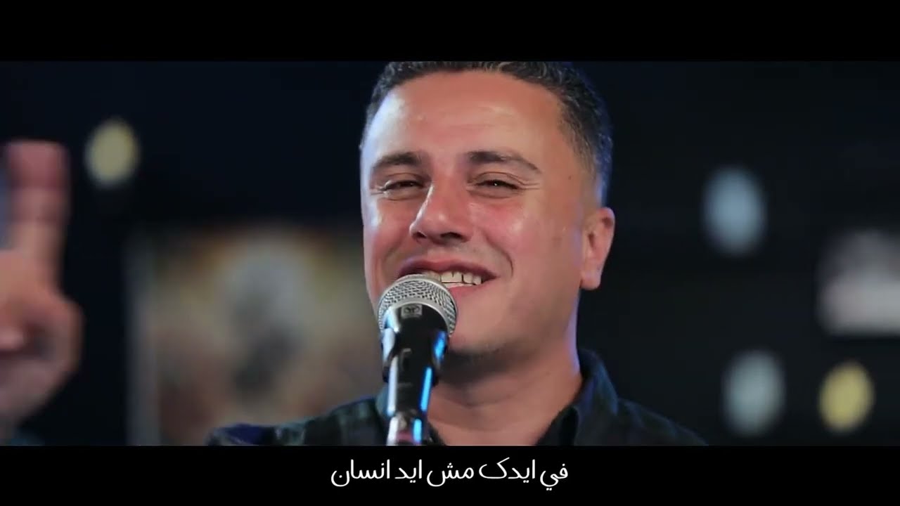 يا قدير وحدك صاحب السلطان { المرنم ماجد شفيق }