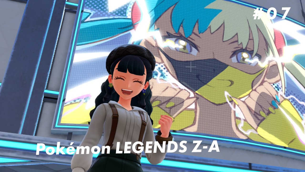 【Pokémon LEGENDS Z-A】マニアックなクイズ大会_07