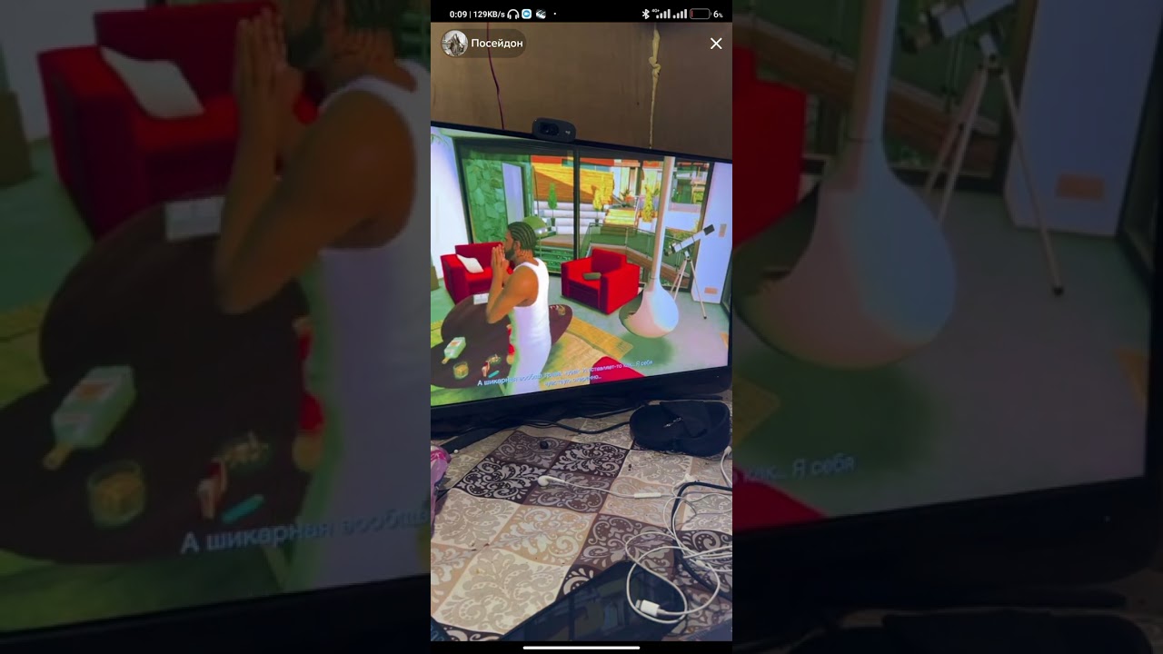 chingiz gta tik tok efir