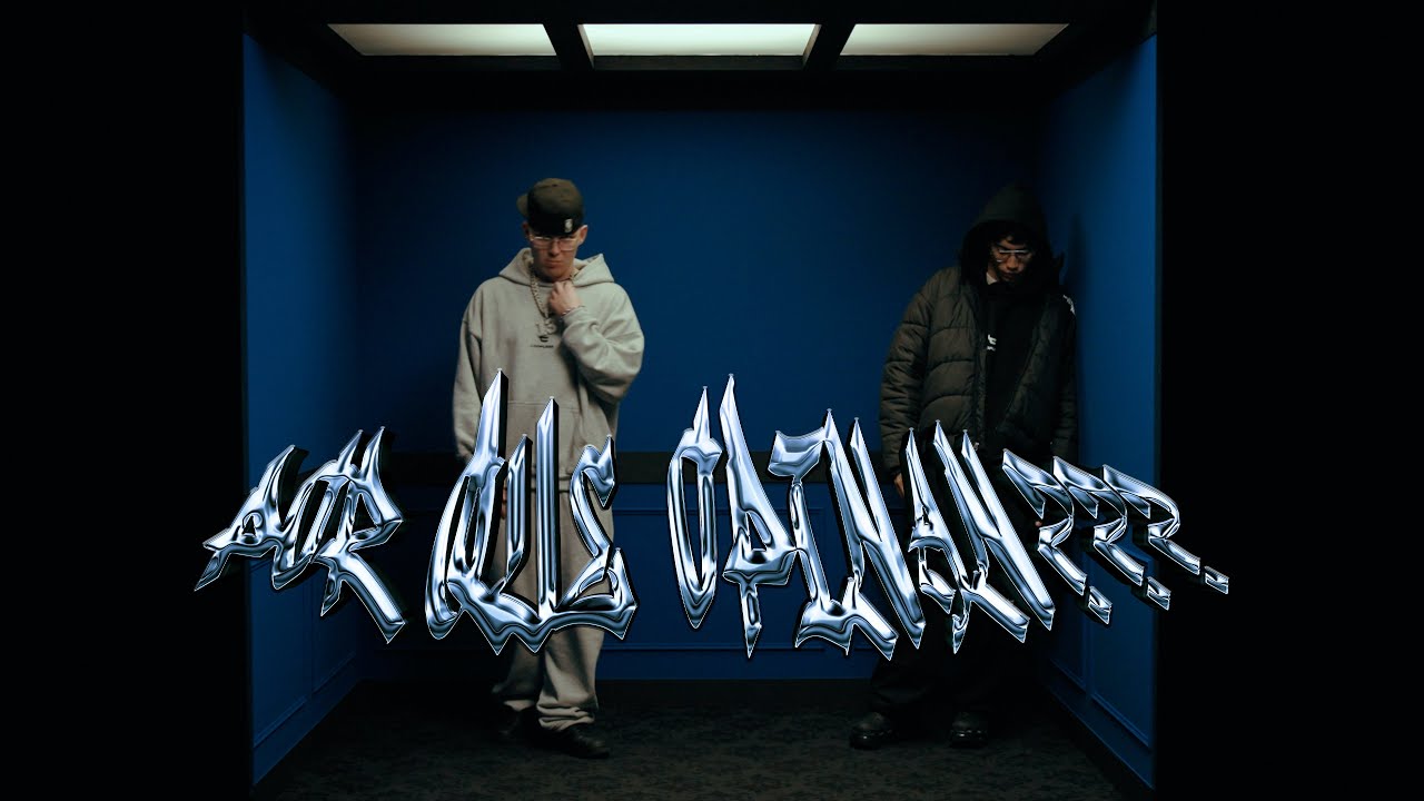 Matias Fisher Ft.  Ramma  - Por Qué Opinan ??? (Video Oficial)