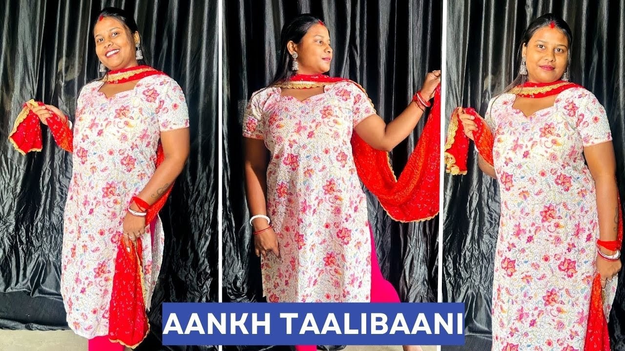 Aakh Ye Taalibaani | Dance Video | Manish Sonipat Aala | Patli Patli Kamar Va Uski | Instagram Viral