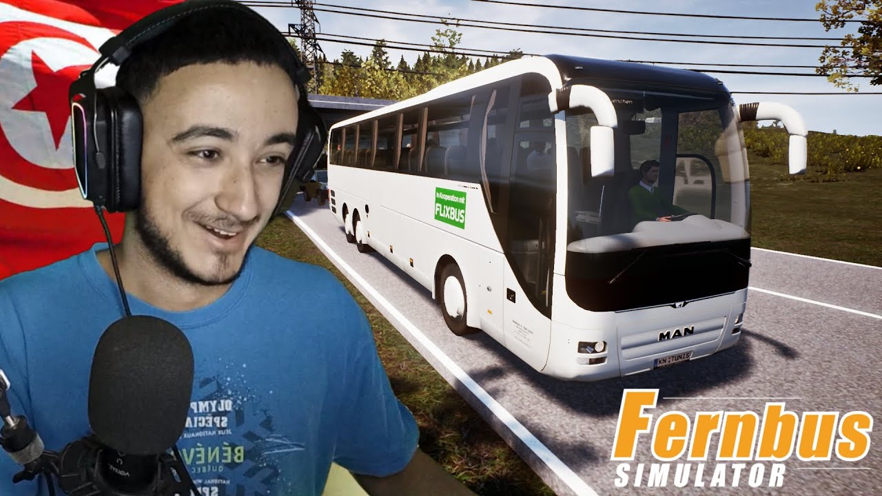 محاكي الباصات | تونس تكتسح ألمانيا 😱 | Fernbus Simulator