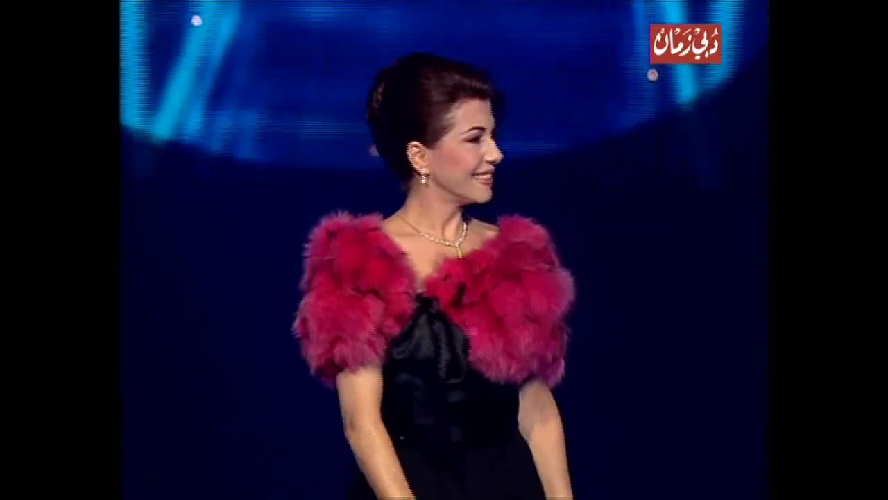 ماجدة الرومي ليالي دبي 2004