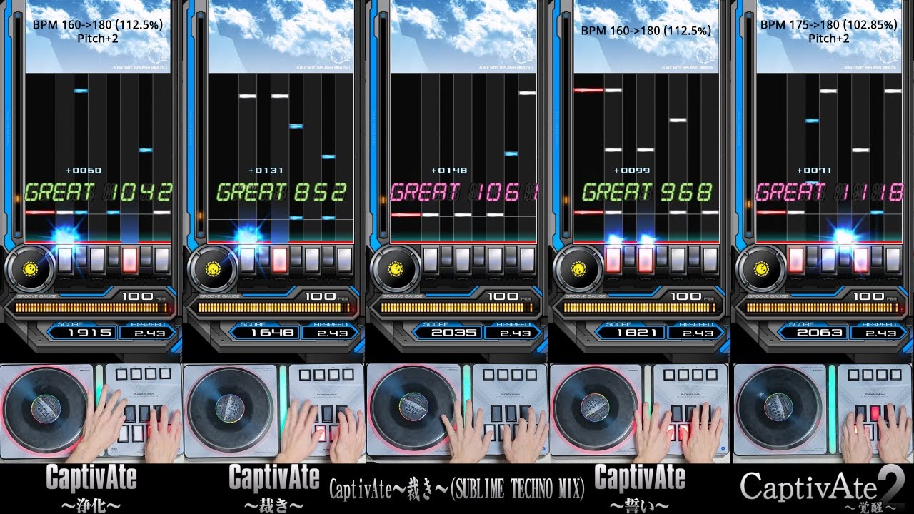 [IIDX] CaptivAte～浄化裁き誓い覚醒～(SUBLIME TECHNO MIX) FC AAA