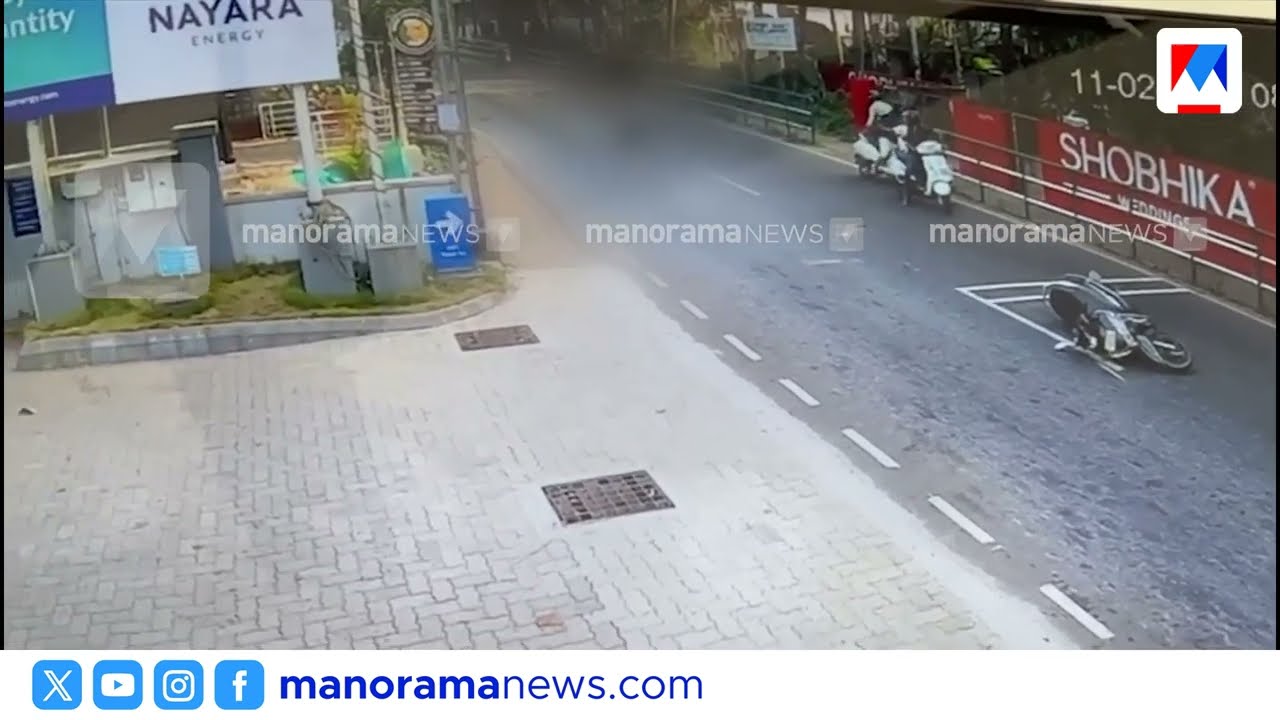 ബൈക്കിൽ നിന്ന് തെന്നിവീണു, പിന്നാലെ കാർ ഇടിച്ചു; പേരാമ്പ്രയിൽ യുവാവ് മരിച്ചു| Perambra road accident