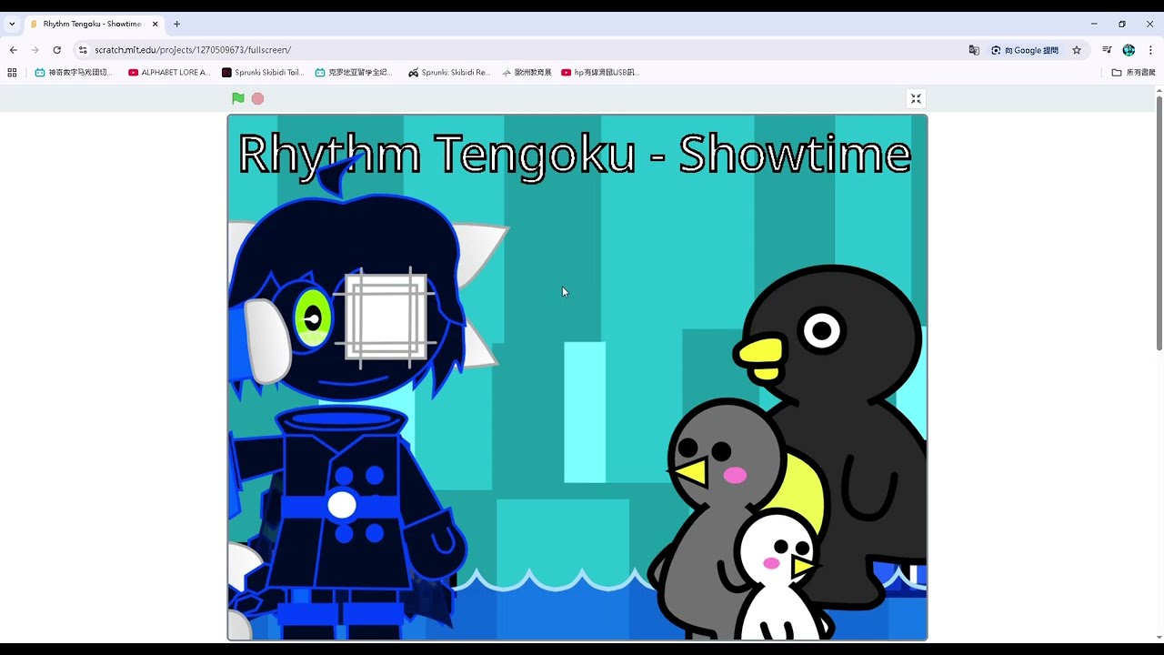 Rhythm Tengoku - Showtime/ショータイム/表演時間 (Go for Perfect)