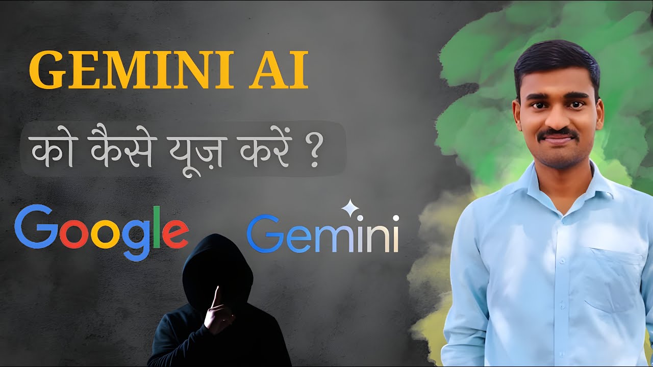 abb ! No Chatgpt only Gemini AI | How to Use Google Gemini AI Model