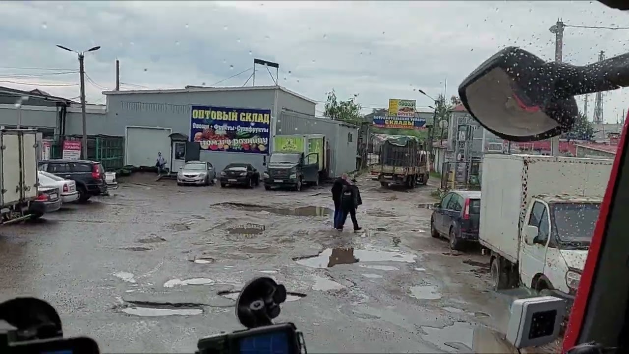ВОСКРЕСЕНСК. ВЫГРУЗИЛСЯ