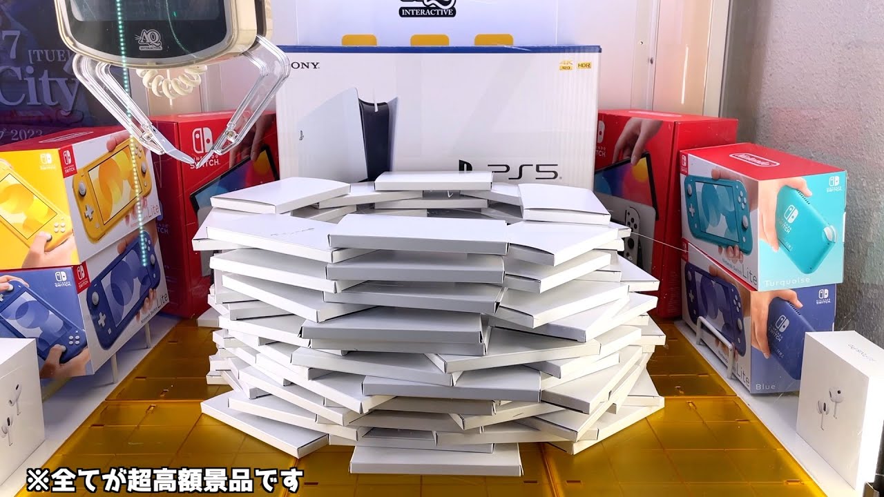 PS5やSwitchが貰えるウルトラ高額景品タワーを崩壊させまくってみたw【クレーンゲーム／UFOキャッチャー】