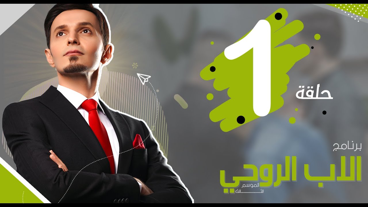 كيف تغلبهم وتفشلهم بلسانك؟ اعلمك تاكل وتشرب الكل بكلامك😋/ بسهولة تعلم فن الرد برنامج