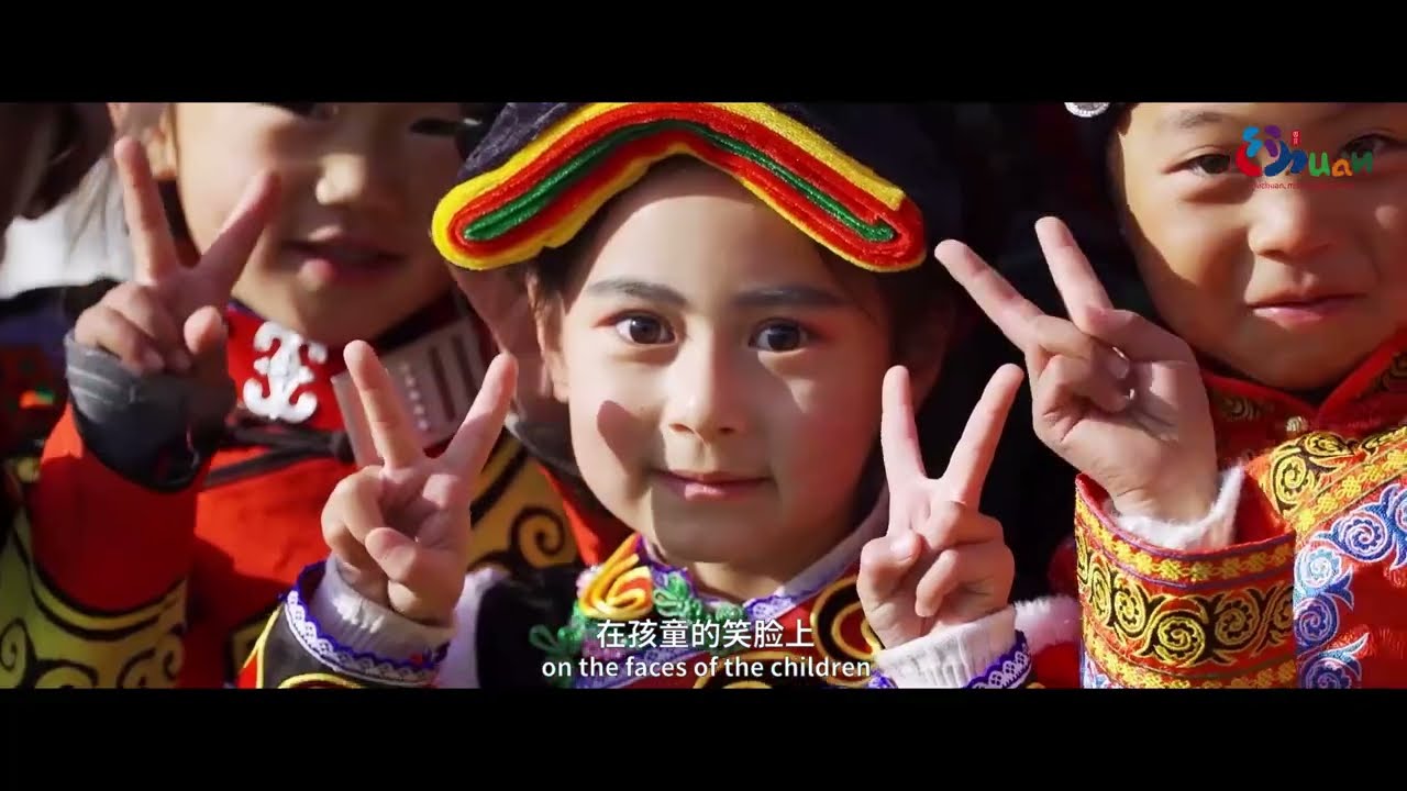 2023&ldquo;长江主题入境旅游推广季&rdquo;  02. Yi Culture of Sichuan Liangshan Prefecture - 02.《四川凉山彝文化》