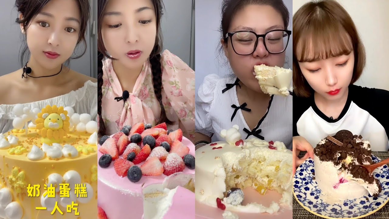 Whole creamy cake compilation  | Kwai mukbang ASMR