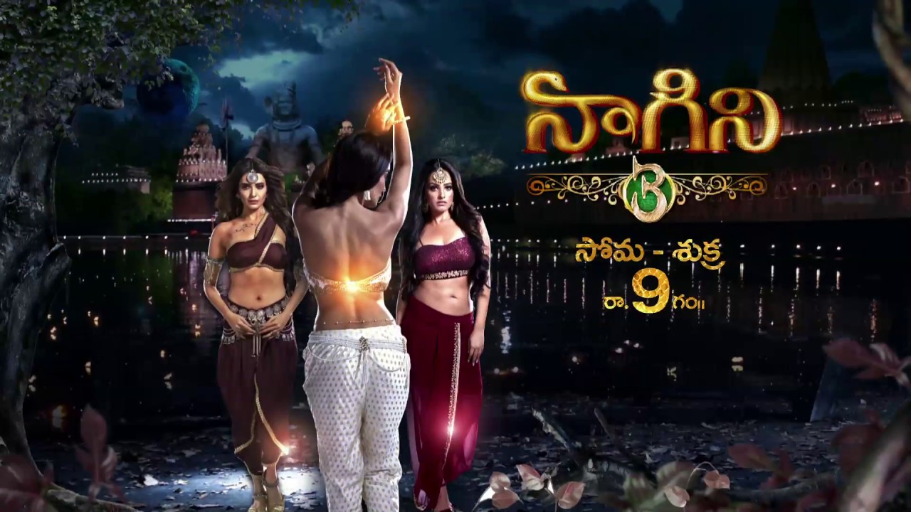 Naagini 3 Promo | Mon - Fri at 9pm | Gemini TV